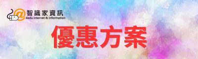 Banner 3