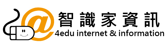 4EDU 校園教材教案圖庫